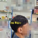 묭실남자 이미지