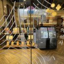 풍국면들안길점 이미지