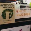 더벤티천안 이미지