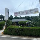 상맹방길 이미지