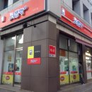 더뽑앙 이미지