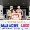 천인투어주 이미지