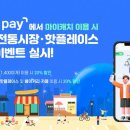 농협베이커리 이미지