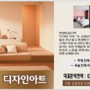 리즈디자인 티스토리