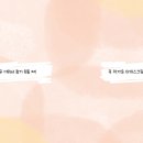 화순초등학교이서분교장 네이버블로그