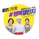 엠엔서비스 이미지