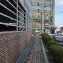 평리 공영주차장 네이버블로그