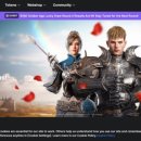 골든에이지 이미지