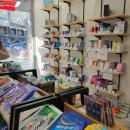 애프터팜 윤약국 이미지