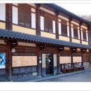 고구려대장간마을 이미지