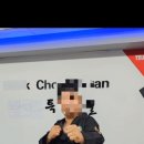 경희대 흑추관 정무도장 이미지
