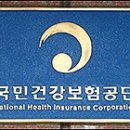 데일리팜 이미지