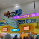 한국잡월드x장원교육 Hi 스토리TV 역사크리에이터 체험 후기