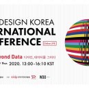 벤디자인 이미지