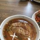 시골집한식뷔페 이미지