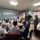 대복경로당 이미지