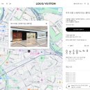 디어루이 | W27 • 루이비통 오거나이저 답프로포즈 선물 (신세계백화점 예약 꿀팁)