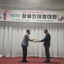 한우리 이미지