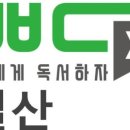여성커뮤니티센터(일산서구청2층) 이미지