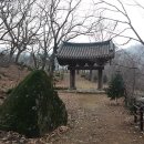 유마사 보안교 네이버블로그