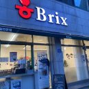 홍쥬스컵 이미지