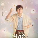 동현스포츠주 이미지