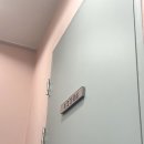 개포메디칼약국 | 이원경내과 | 3차 방문 후기(+제2진료실 추가, 진료비 인상 등 변동 사항 확인 요망)