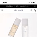 문Sell 이미지