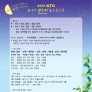 빈트리 이미지