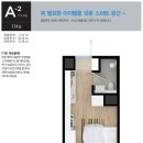 대명월드타워 이미지