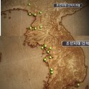 NR-5[북부로]-하-1687 | 임꺽정 이야기 속의 간척, 그리고 그 뒤에 숨은 민초들의 삶