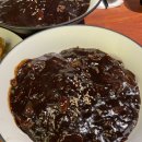 개좋은 | [부산 남구] 가성비 개 좋은 중식당 차이풍 방문후기