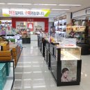 강남리더스약국 이미지