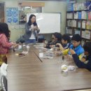 과학 실험교실 이미지