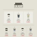 축복이네 이미지