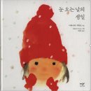 치히로 이미지
