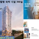 르부르낙산 이미지