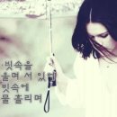 e편한세상녹양역공인중개사사무소 이미지