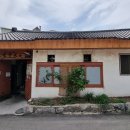 대성식당 이미지