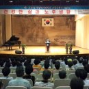 순창읍사무소 이미지