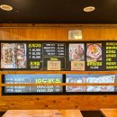 조개돈구이 이미지