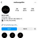 원피드캠 이미지