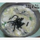 아림지역아동센터 이미지