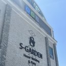 4에스헤어카페