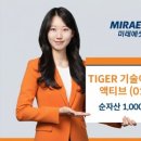 JS바이오텍 이미지