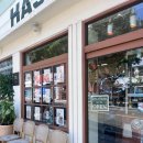 해쉬테이블 이미지