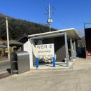 자연의 꿈 이미지