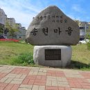 충무공 이순신장군이 거북선을 건조하시던곳, 여수선소유적지 이미지