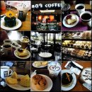 보스 커피(BO'S COFFEE) 이미지