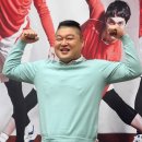 강호동태권도 이미지